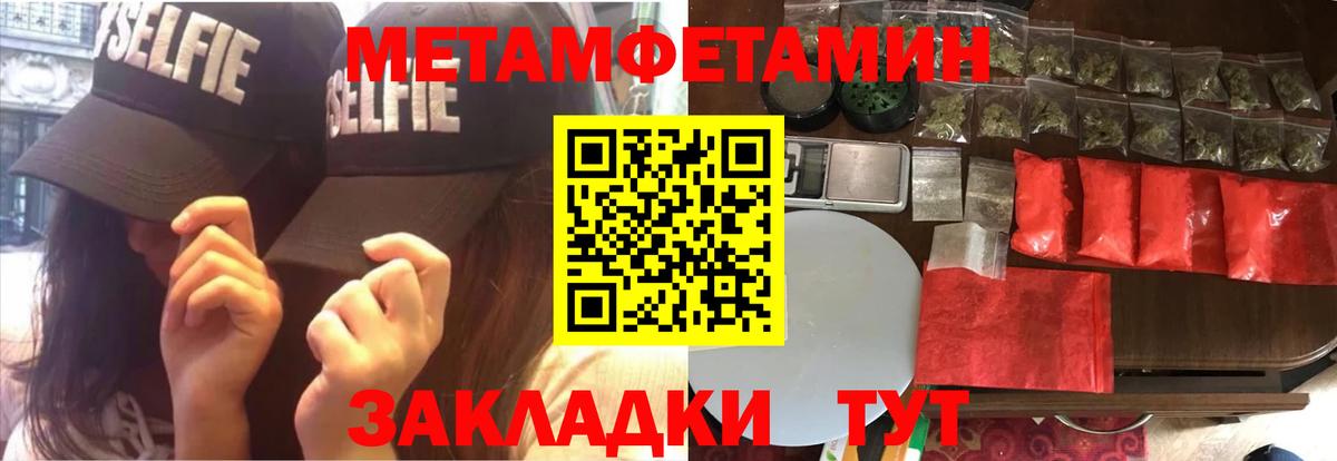 АМФ  АМФ VHQ  Вход с VPN  Углич 