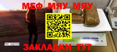 бутик Можга