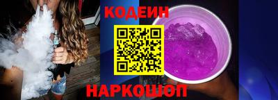 бутик Можга