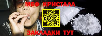 бутик Можга