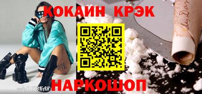 бутик Можга