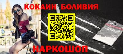 дмт Можайск