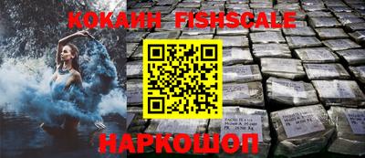 дмт Можайск