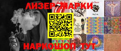 бутик Можга