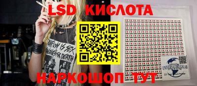 дмт Можайск