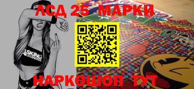 дмт Можайск