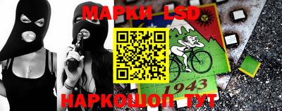 бутик Можга