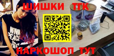 дмт Можайск