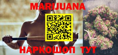 трава Моздок