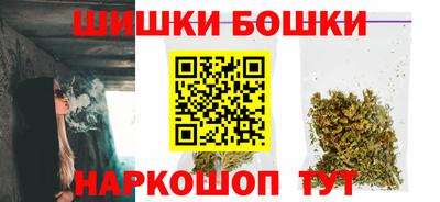 дмт Можайск