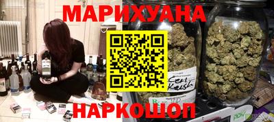 дмт Можайск