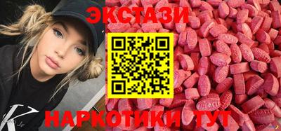 дмт Можайск
