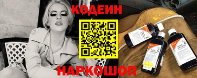 дмт Можайск