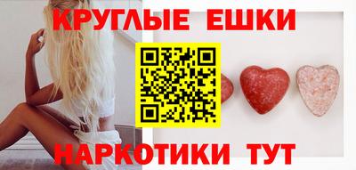 дмт Можайск