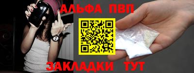 бутик Можга