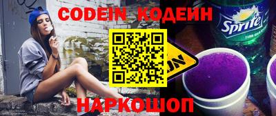 бутик Можга