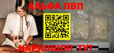дмт Можайск