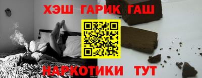 дмт Можайск